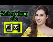 Mẹ Hú Nói Tiếng Hàn Như Thế Nào